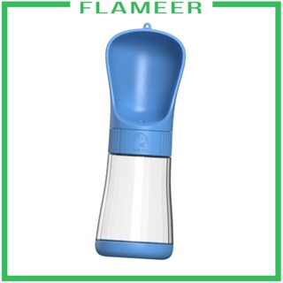 [Flameer] ขวดน้ําดื่ม แบบพับได้ ขนาด 510 มล. สําหรับสัตว์เลี้ยง