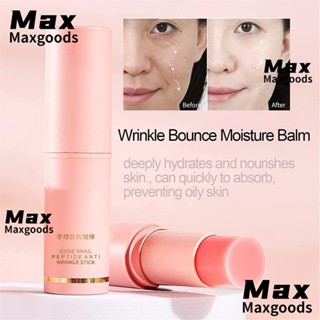 Maxg Magic Wrinkle Bounce Moisture Balm บาล์มบํารุงผิว ลดริ้วรอย สําหรับผิวแห้ง