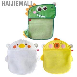 Haijiemall Bath Toy Storage Bag  Hollow Out Suction Cups Baby Mesh Hanging for Home Use