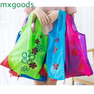 Mxgoods Eco กระเป๋าถือ กระเป๋าช้อปปิ้ง รีไซเคิล แบบพกพา พับได้ 1 ชิ้น