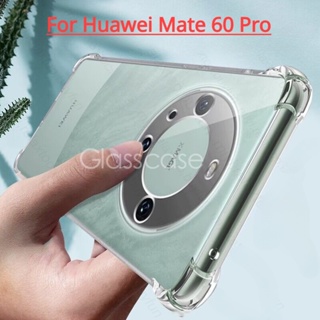 เคสโทรศัพท์มือถือแบบนิ่ม TPU ใส กันกระแทก สําหรับ Huawei Mate 60 Pro Mate 60 50 40 Pro 60Pro Mate60Pro 2023