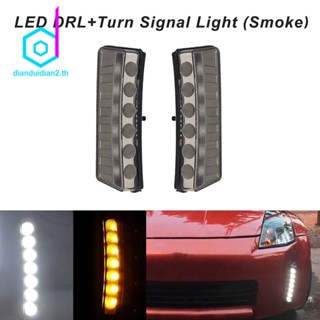 อะไหล่ไฟเลี้ยว LED DRL สําหรับ Nissan 350Z 2003-2005