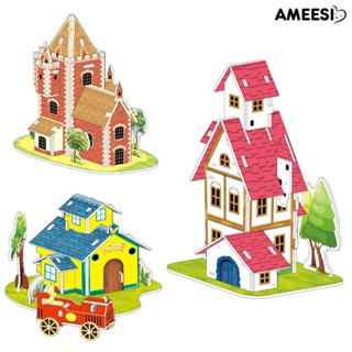 Ameesi จิ๊กซอว์ตัวต่อ รูปบ้านปราสาท 3D ของเล่นเสริมการเรียนรู้เด็ก