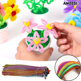 Ameesi ชุดอุปกรณ์ทําความสะอาดท่อ 10 สี งอได้ ยืดหยุ่น DIY สําหรับเด็กผู้หญิง 100 ชิ้น