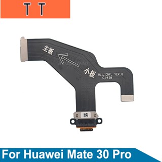 Aocarmo อะไหล่แท่นชาร์จ USB สายเคเบิลอ่อน แบบเปลี่ยน สําหรับ Huawei Mate 30 Pro