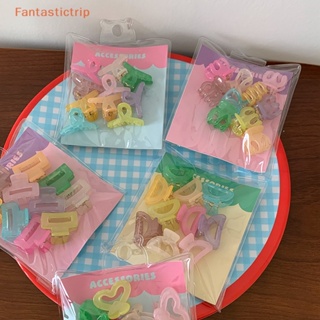 Fantastictrip 10 ชิ้น สีลูกกวาด มินิ จับ ผู้หญิง เด็กผู้หญิง กิ๊บติดผม ขนาดเล็ก กิ๊บติดผม หวาน กิ๊บติดผม เครื่องประดับผม เครื่องประดับศีรษะ แฟชั่น