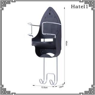 [Hatel] ชั้นวางเตารีดไฟฟ้า แบบแขวนผนัง แบบพกพา สําหรับห้องนอน ตู้ ห้องน้ํา ครัวเรือน