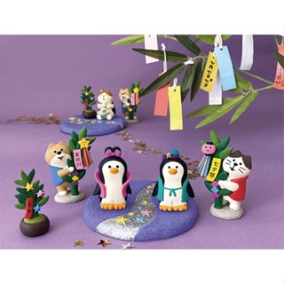 เครื่องประดับตกแต่งโต๊ะ ลาย Melody-zakka DECOLE Tanabata วันวาเลนไทน์