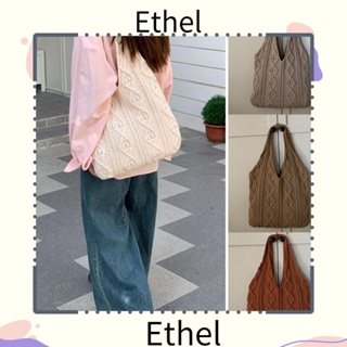 Ethel1 กระเป๋าถักโครเชต์ สีพื้น ความจุขนาดใหญ่ กระเป๋าสะพายไหล่ กระเป๋าช้อปปิ้ง แบบสาน แฟชั่นสําหรับผู้หญิง