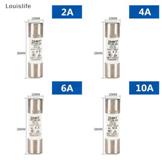 Llph ฟิวส์โลหะ พลังงานแสงอาทิตย์ 500V 10*38 มม. 2A 4A 6A 10A 12A 16A 25A 32A DC PV 1 ชิ้น