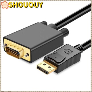 Shououy สายเคเบิล DP เป็น VGA สําหรับคอนเวนเตอร์ PC แล็ปท็อป 1080P 1.8 เมตร