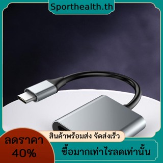 2 in 1 เครื่องอ่านการ์ดหน่วยความจํา Type C 5Gps USB C เป็น SD TF Type C 3.0 ความเร็วสูง สําหรับอุปกรณ์ USB C