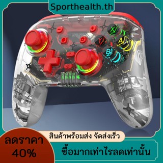 จอยเกมไร้สาย หลายแพลตฟอร์ม อุปกรณ์เสริม สําหรับควบคุมเกม