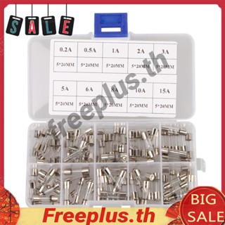 ชุดฟิวส์หลอดแก้ว วงจรไฟฟ้า เพื่อความปลอดภัย 5x20 มม. 100 ชิ้น [freeplus.th]