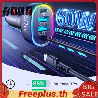 อะแดปเตอร์ชาร์จโทรศัพท์มือถือ 3 พอร์ต 60W LED QC 3.0 PD 3.0 สําหรับ Samsung Huawei [freeplus.th]