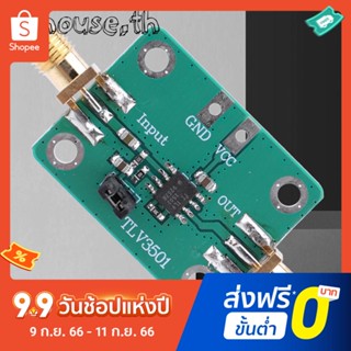 บอร์ดวัดความถี่ Tlv3501 DC 2.7-5V พร้อมตัวแปลงสัญญาณ RF กว้าง ความเร็วสูง