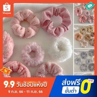 Pota ยางมัดผมหางม้า แบบนิ่ม ยืดหยุ่นสูง กันลื่น สีหวาน สําหรับผู้หญิง 7 ชิ้น ต่อชุด