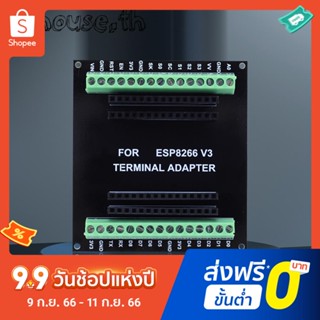 บอร์ดเบรกเอาท์ ESP8266 GPIO 1 เป็น 2 NodeMCU WIFI V3 CH340