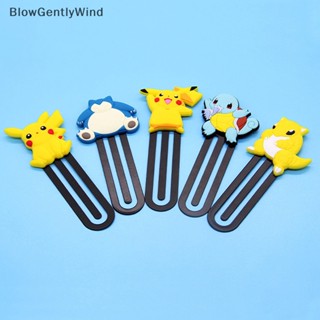 Blowgentlywind ที่คั่นหนังสือ ลายการ์ตูนโปเกม่อน ปิกาจู 1 ชิ้น