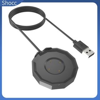 Shocc อะแดปเตอร์ชาร์จแม่เหล็ก พร้อมสาย USB สําหรับสมาร์ทวอทช์ JP F-X3 JP-SW011-S