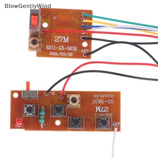 Blowgentlywind 4CH บอร์ดรับส่งสัญญาณ และส่งสัญญาณ PCB 27MHz พร้อมรีโมตคอนโทรล