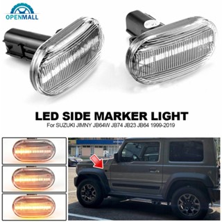 Openmall ไฟเลี้ยว LED ด้านข้าง สําหรับ SUZUKI JIMNY JB64W JB74 JB23 JB64 1999-2019 L7P8 2 ชิ้น