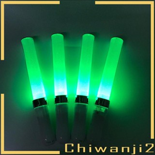 [Chiwanji2] แท่งไฟกระพริบ เปลี่ยนสีได้ 15 สี สําหรับคอนเสิร์ต งานแต่งงาน