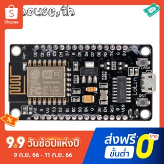 Nodemcu Lua บอร์ดโมดูลเชื่อมต่อ WIFI ไร้สาย ESP8266