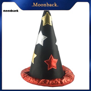 &lt;moonback&gt; หมวกแม่มด แบบนิ่ม ใส่สบาย ลายดาว สําหรับแต่งคอสเพลย์ ปาร์ตี้ฮาโลวีน