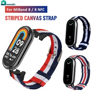 สำหรับ Xiaomi Mi Band 8 Smartwatch Wristband Sports สร้อยข้อมือทดแทนที่ระบายอากาศได้บน Miband 8 NFC Strap อุปกรณ์เสริม home home