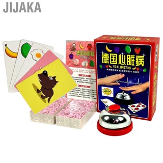 Jijaka Table Game  Pit Wide Cards Fruit Comfortable Hand Feel with Bell for Party