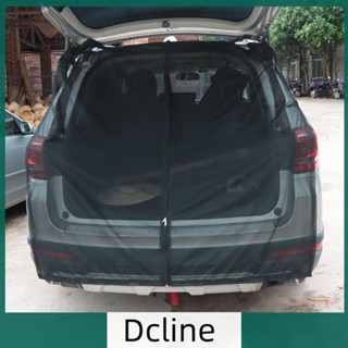 [Dcline.th] ผ้าม่านตาข่าย ป้องกันรังสียูวี อุปกรณ์เสริม สําหรับประตู หน้าต่าง SUV