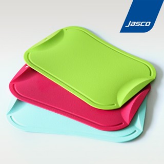 Jasco เขียงพลาสติก งอได้ Scratch-Proof Bar Board Cutting Board