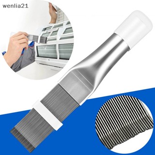 [wenlia21] เครื่องมือซ่อมแซมเครื่องปรับอากาศ หวีคอยล์หม้อน้ํา A/C Hvac แปรงบูติก แบบพับได้ สากล