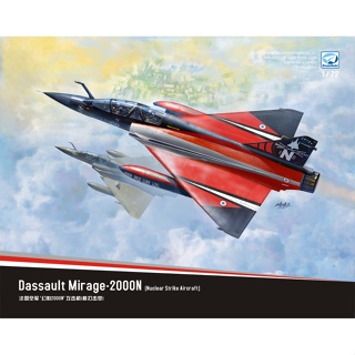 โมเดลเครื่องบินรบ 1/72 French Phantom 2,000N Fighter Strike DM720021