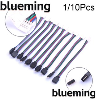 Blueming2 สายเคเบิลเชื่อมต่อ LED PCB 4 Pin 10 มม. 1/10 ชิ้น