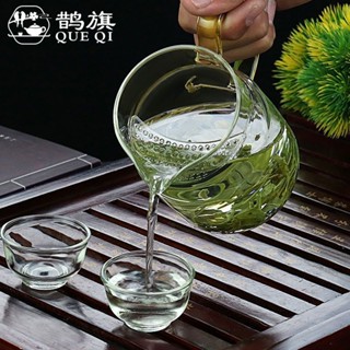 [ธงนกกางเขน] เสี้ยว ยุติธรรม ถ้วยชาท่อระบายน้ําแบบบูรณาการแก…