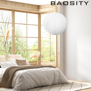 [Baosity] โคมไฟกระดาษ สําหรับตกแต่งห้องครัว ห้องอาหาร
