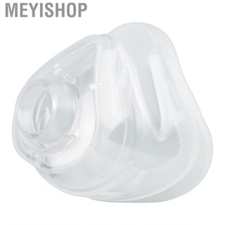 Meyishop Nasal Guard Cushion Replacement Silicone for Home