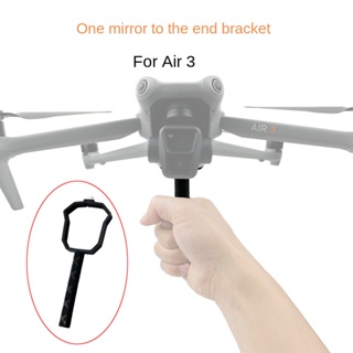 อุปกรณ์ลงจอด สําหรับ Dji Air 3