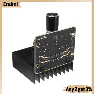 Eralml บอร์ดโมดูลขยายเสียงดิจิทัล TDA7377 30Wx2 AB Class Dual Channel 12V 4-8 โอห์ม สําหรับรถยนต์