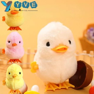 Yve ของเล่นตุ๊กตาเป็ดน้อยน่ารัก หมุนไขลาน สร้างสรรค์ 3 สี สําหรับเด็ก 2 ชิ้น