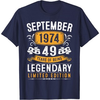 เสื้อยืด ลาย September 1974 49 ปี ของขวัญวันเกิด สไตล์วินเทจ 49 ปี