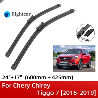 Flightcar ใบปัดน้ําฝนกระจกหน้า อุปกรณ์เสริม สําหรับ Chery Chirey Tiggo 7 T15 Qoros Young DR F35 2016-2019 24 นิ้ว และ 17 นิ้ว