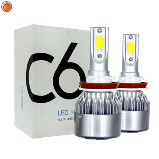 1คู่ ไฟหน้ารถยนต์ C6 LED แสงสีขาว H1 H3 H4 H7 H11 9005 9006 36W 6000K YKT