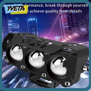 Yveta ไฟหน้า LED 3 เลนส์ อลูมิเนียม กันน้ํา ระดับมืออาชีพ สําหรับรถจักรยานยนต์