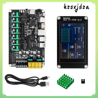 อะไหล่เมนบอร์ดควบคุม Voron MKS SKIPR Klipper Quad Core 64-Bit SOC สําหรับ Raspberry Pi 1 ชุด