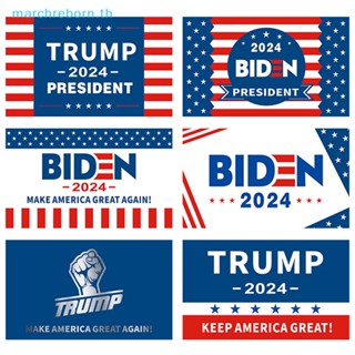 # ใหม่ ธงแบนเนอร์ ลาย Donald Trump Joe Bide 2024 DECOR CNY สําหรับประธานาธิบดี 2024 Flag 3x5 Outdoor-Take America Back (TAB) Joe Bide 2024