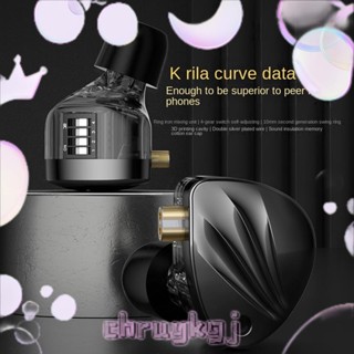 Kz Krila ใหม่ หูฟังอินเอียร์ HIFI เทคโนโลยีไฮบริดไฟฟ้าสถิต หูฟังแบบมีสาย หูฟังปรับได้ หูฟังไลฟ์สด A