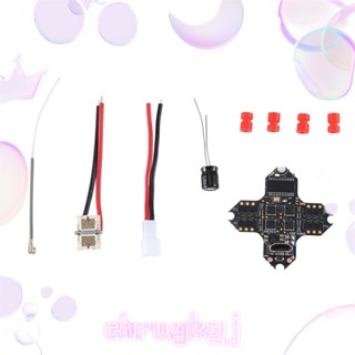 Gsf405a-bmi AIO BMI270 F405 ตัวควบคุมการบิน BLHELIS 5A 25.5x25.5 มม. 4In1 ESC ELRS 2.4G RX 1-2S สําหรับโดรน FPV DIY